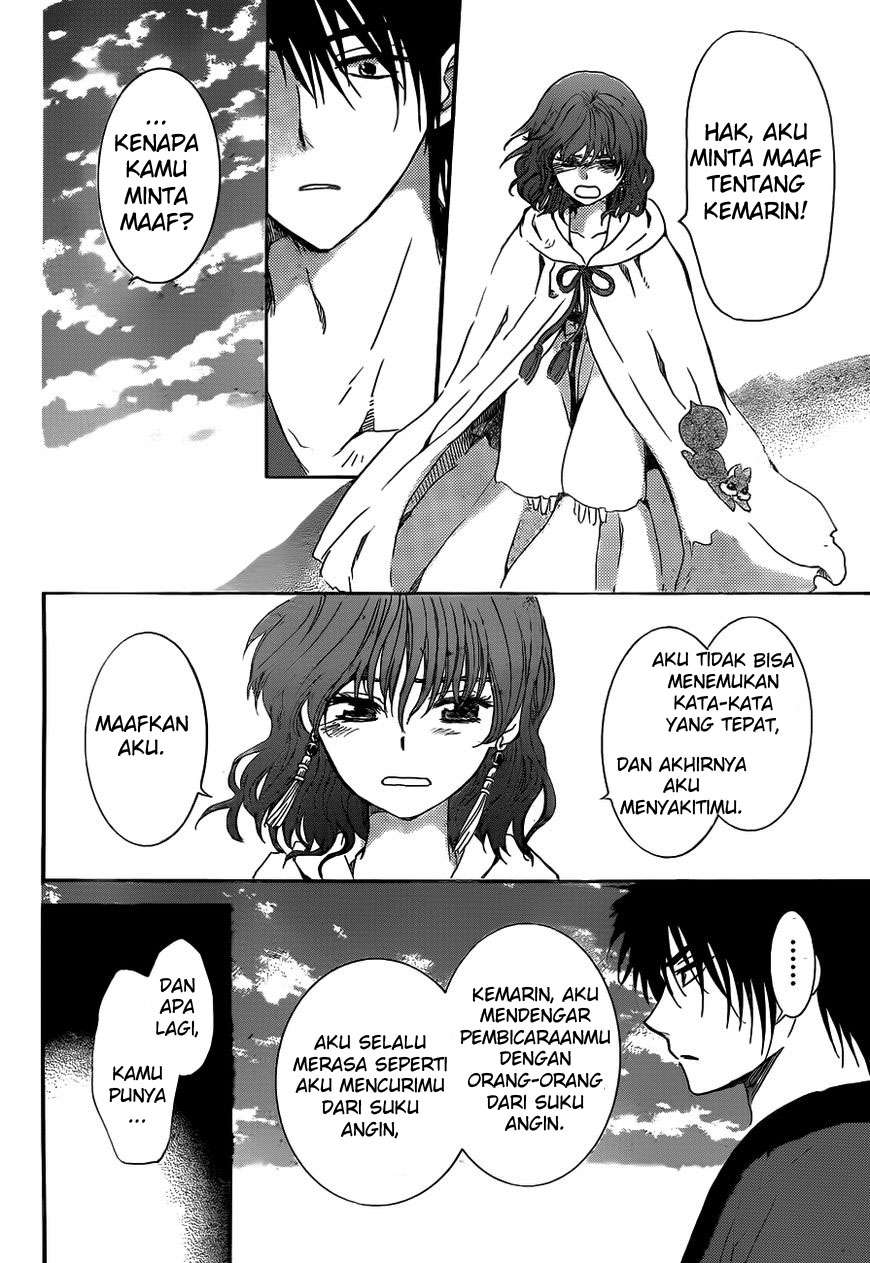 Akatsuki no Yona Bab 152 halaman 21