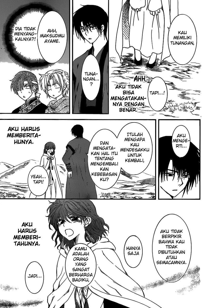 Akatsuki no Yona Bab 152 halaman 22