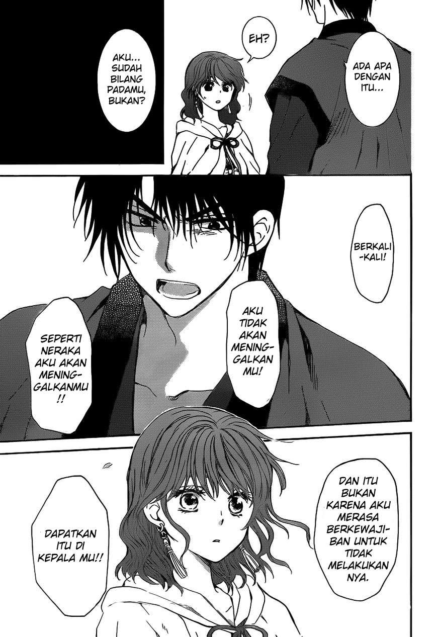 Akatsuki no Yona Bab 152 halaman 24