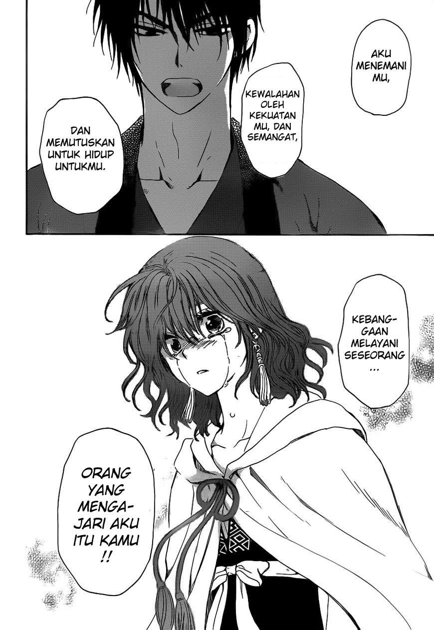 Akatsuki no Yona Bab 152 halaman 27