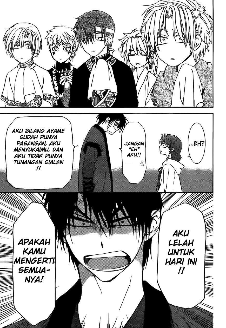 Akatsuki no Yona Bab 152 halaman 30