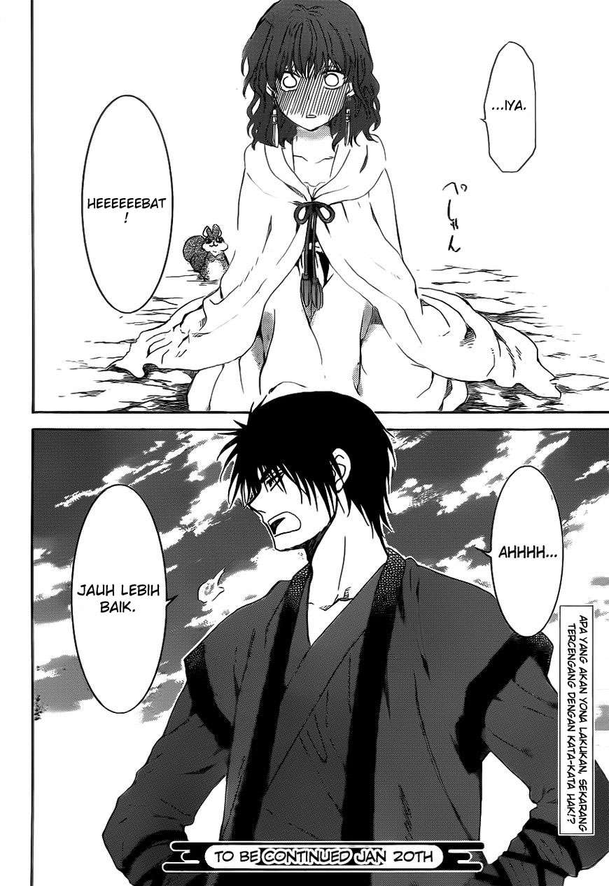 Akatsuki no Yona Bab 152 halaman 31
