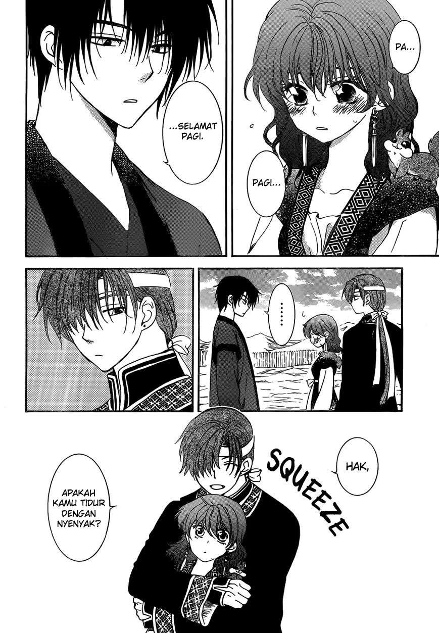 Akatsuki no Yona Bab 153 halaman 5