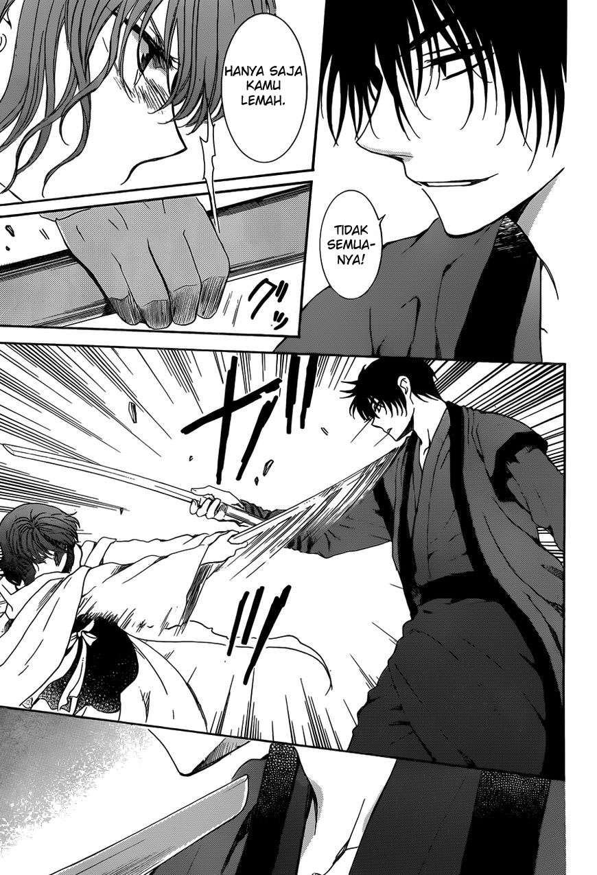 Akatsuki no Yona Bab 153 halaman 14