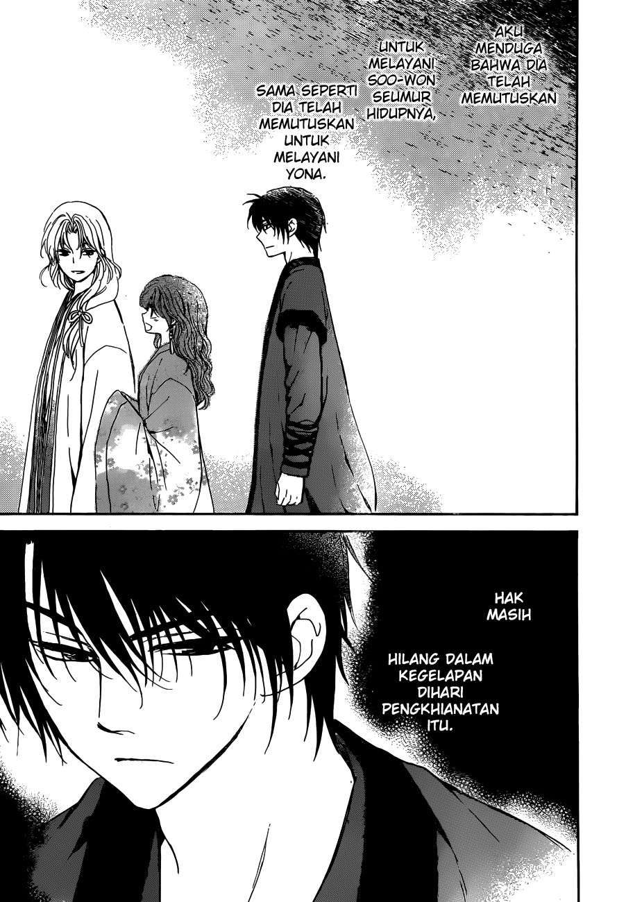 Akatsuki no Yona Bab 153 halaman 30