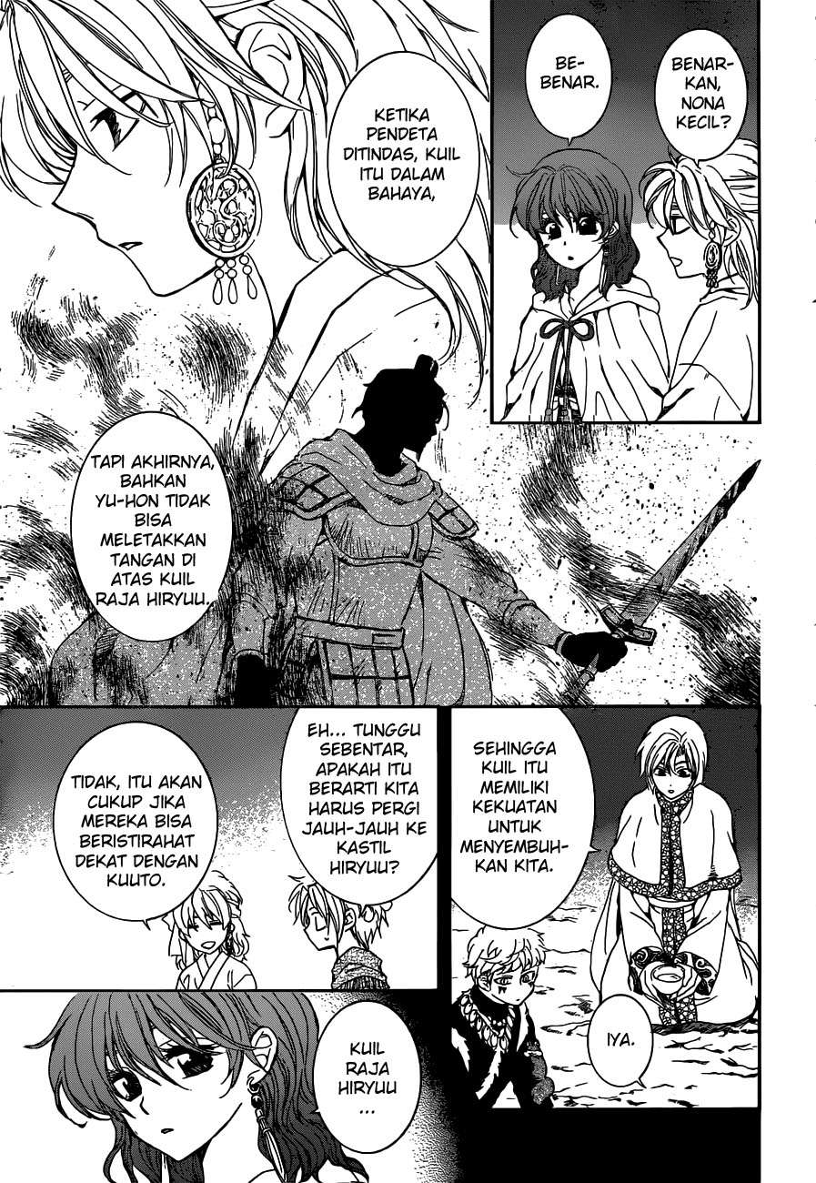 Akatsuki no Yona chapter 154 halaman 5