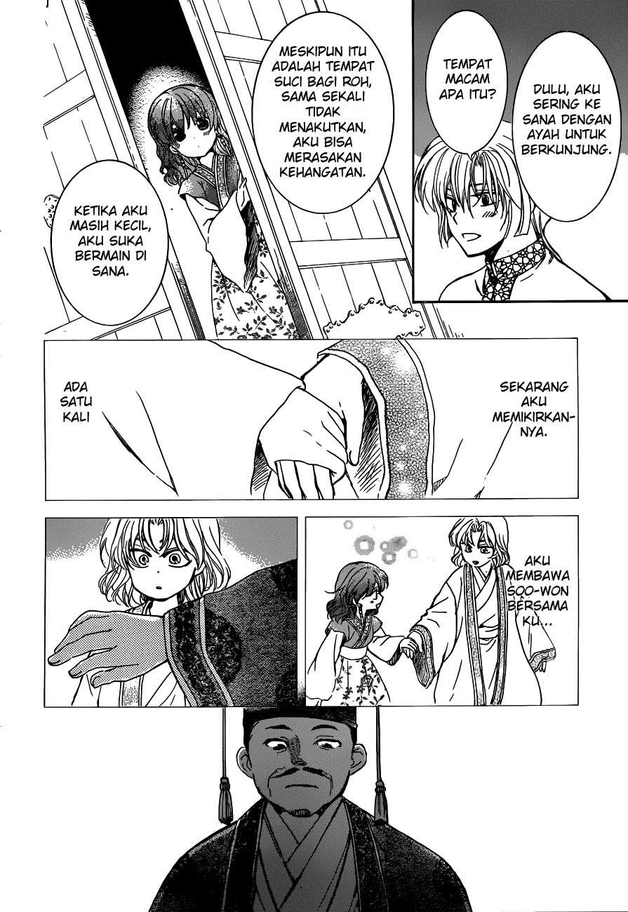 Akatsuki no Yona chapter 154 halaman 6
