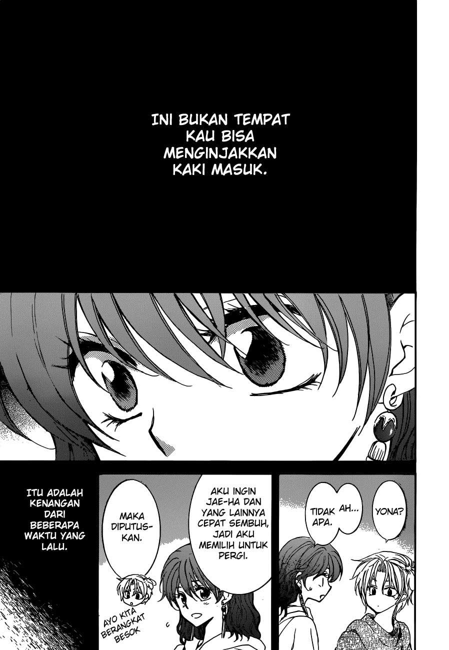 Akatsuki no Yona chapter 154 halaman 7