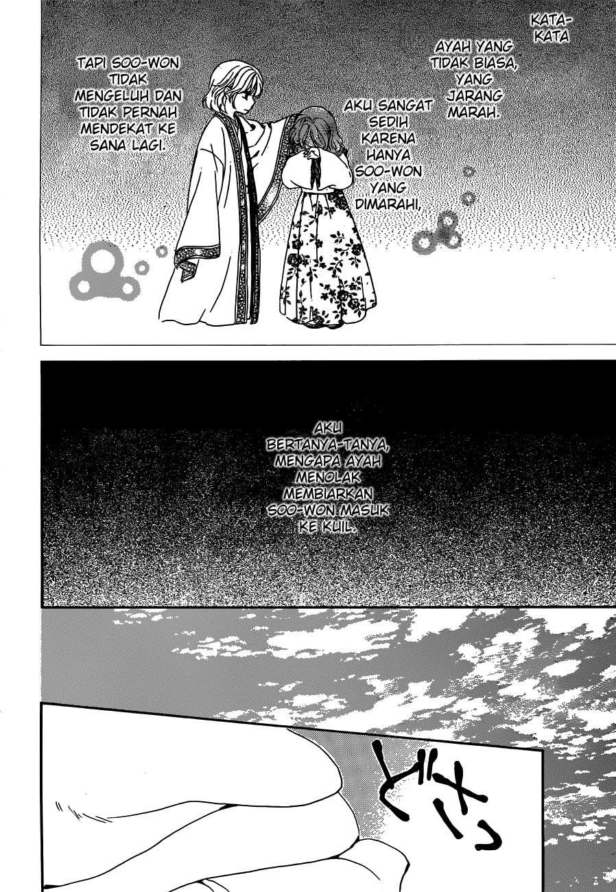 Akatsuki no Yona chapter 154 halaman 8