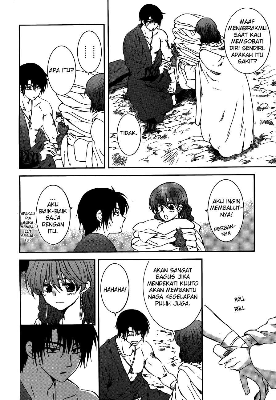 Akatsuki no Yona chapter 154 halaman 10