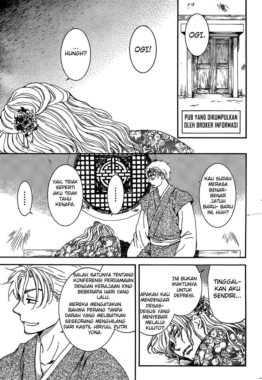 Akatsuki no Yona chapter 154 halaman 13