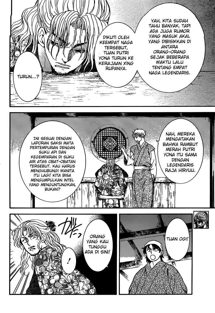 Akatsuki no Yona chapter 154 halaman 14