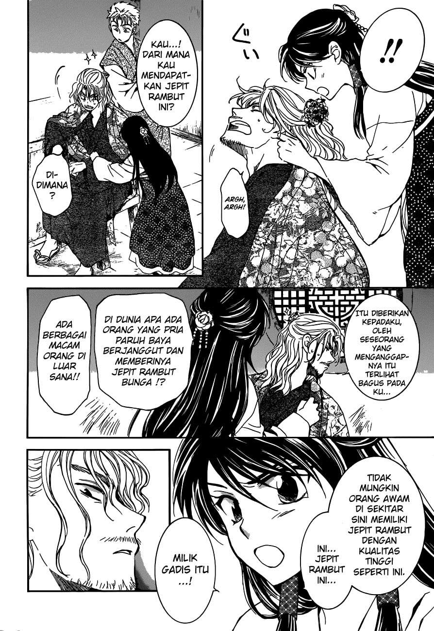Akatsuki no Yona chapter 154 halaman 16