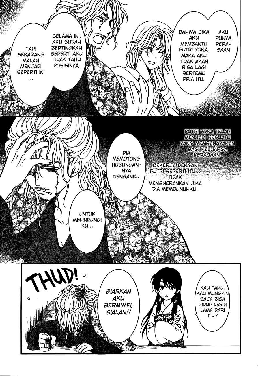 Akatsuki no Yona chapter 154 halaman 19