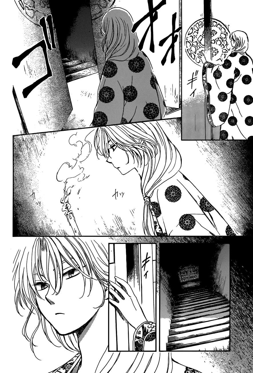 Akatsuki no Yona chapter 154 halaman 24