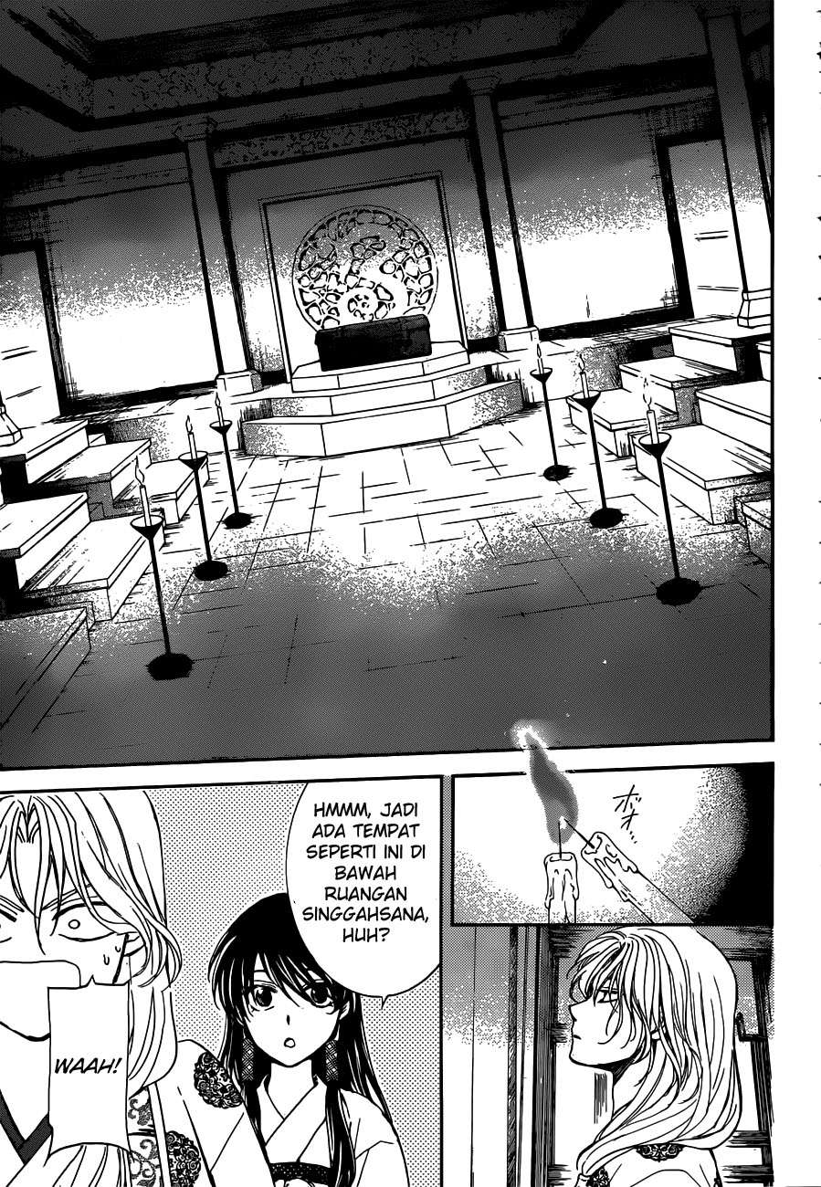 Akatsuki no Yona chapter 154 halaman 25