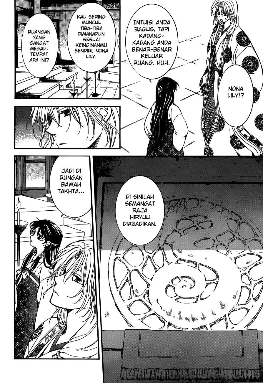 Akatsuki no Yona chapter 154 halaman 26
