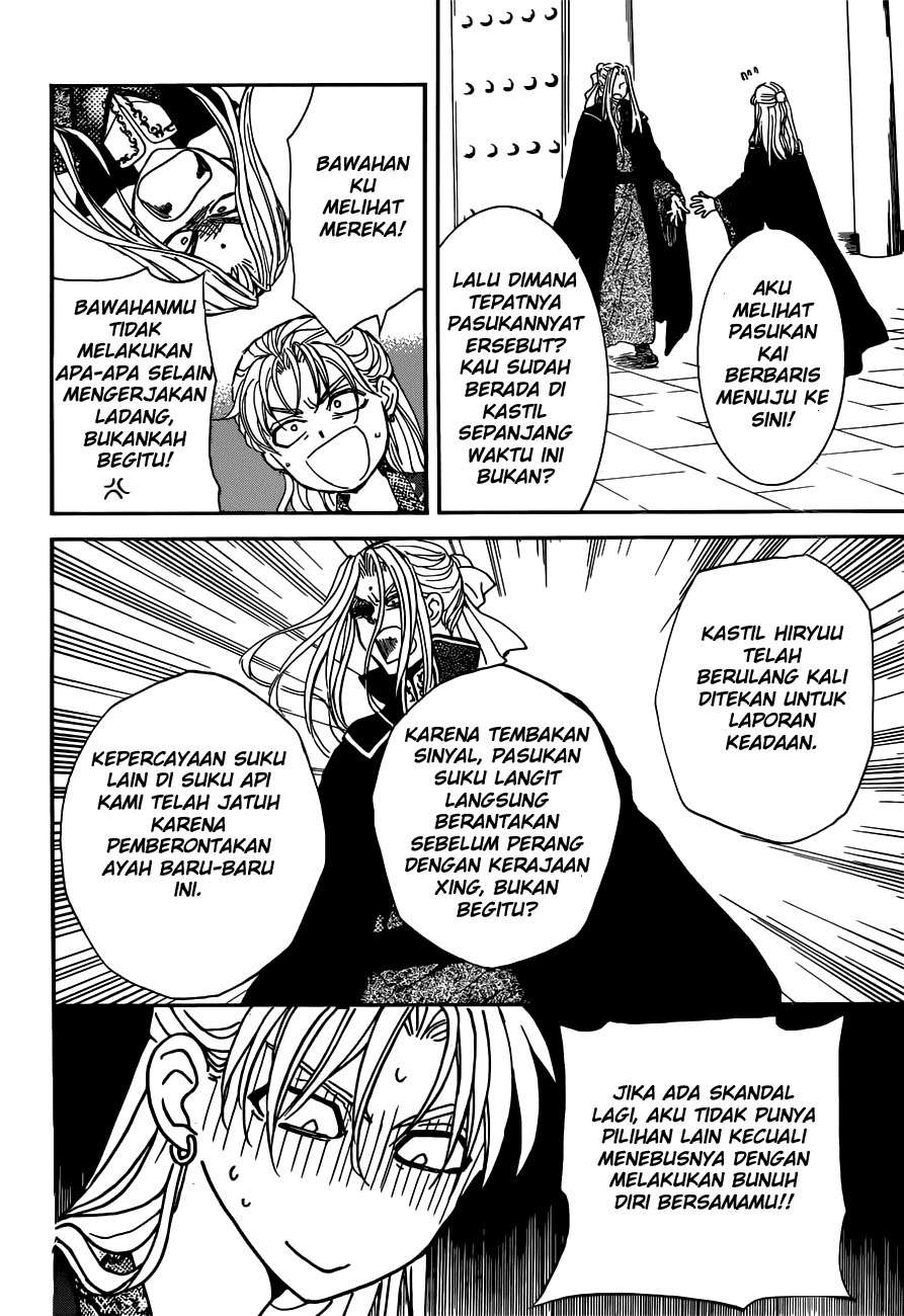 Akatsuki no Yona chapter 154 halaman 30