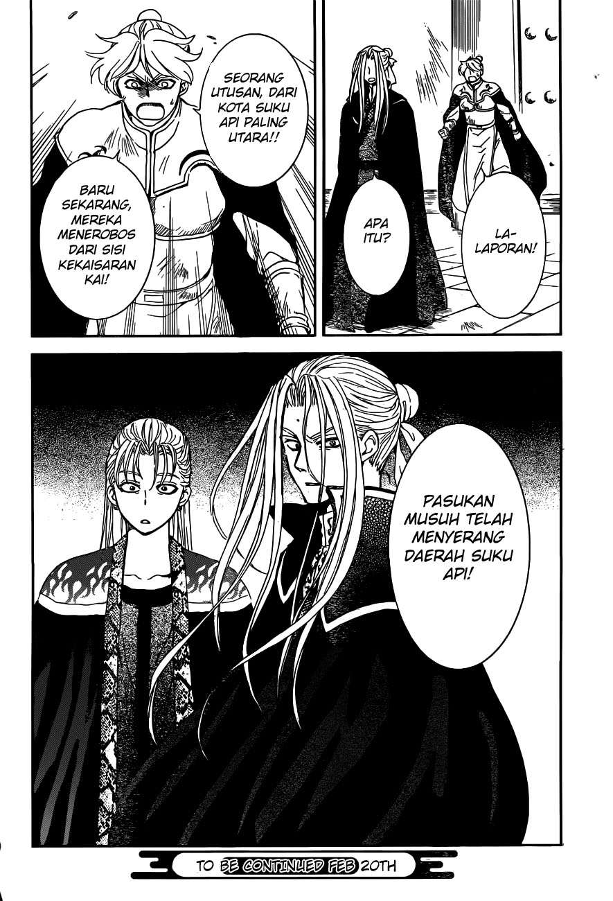 Akatsuki no Yona chapter 154 halaman 32