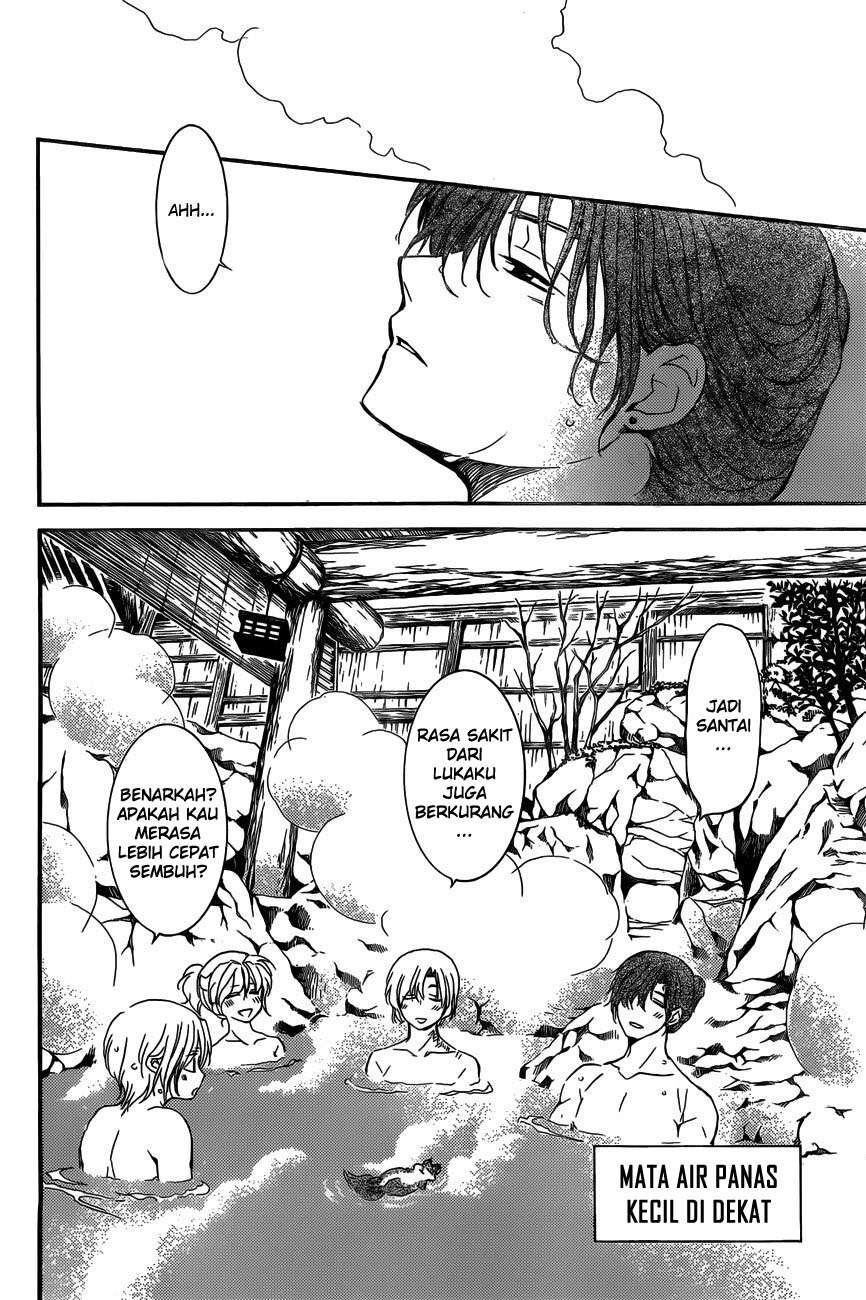 Akatsuki no Yona Bab 155 halaman 3