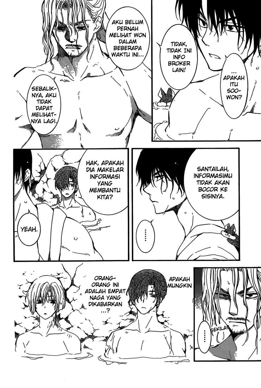 Akatsuki no Yona Bab 155 halaman 9