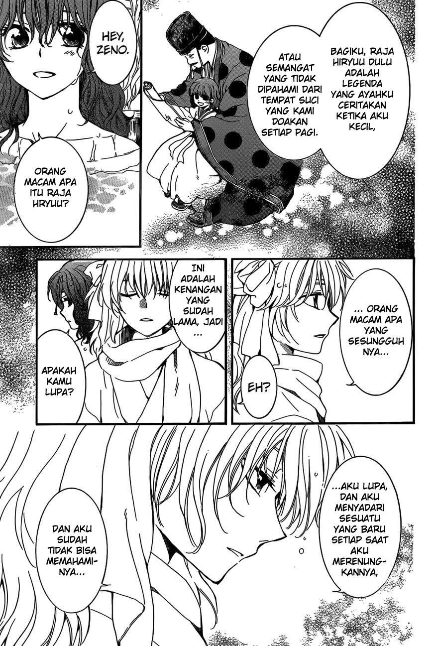 Akatsuki no Yona Bab 155 halaman 14