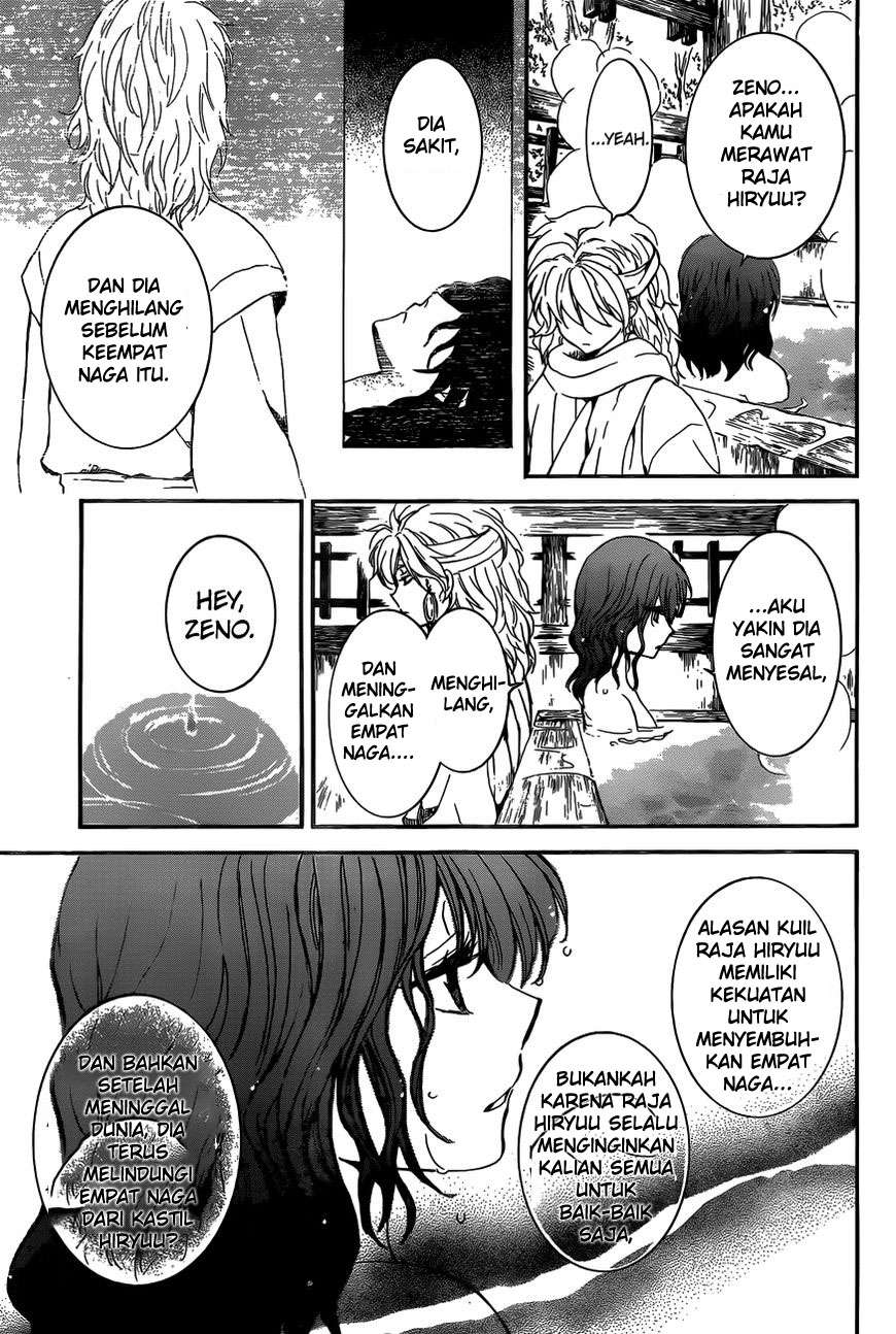 Akatsuki no Yona Bab 155 halaman 16