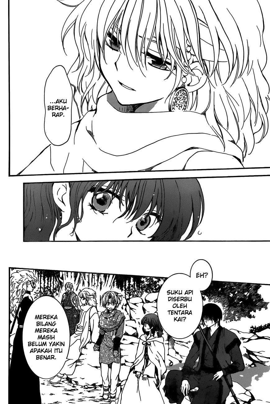 Akatsuki no Yona Bab 155 halaman 17