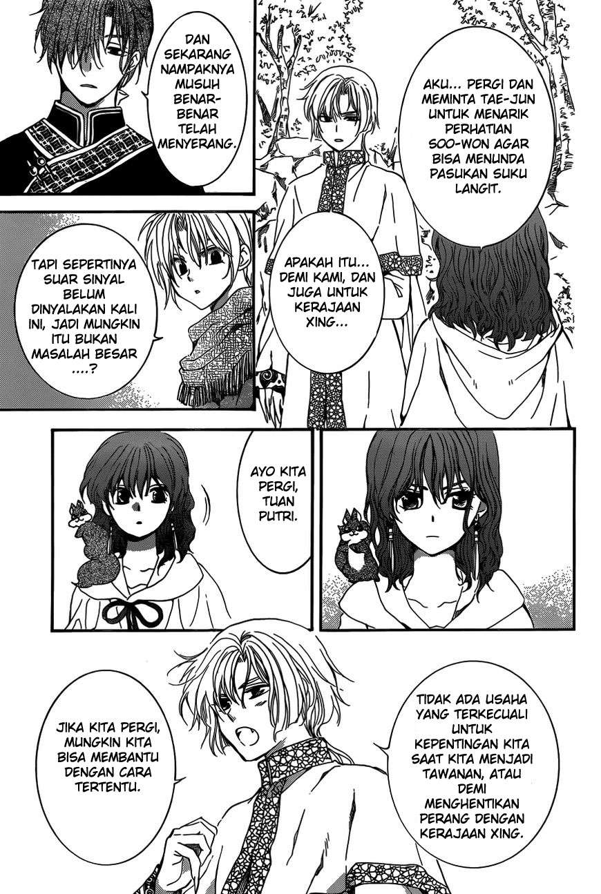Akatsuki no Yona Bab 155 halaman 18