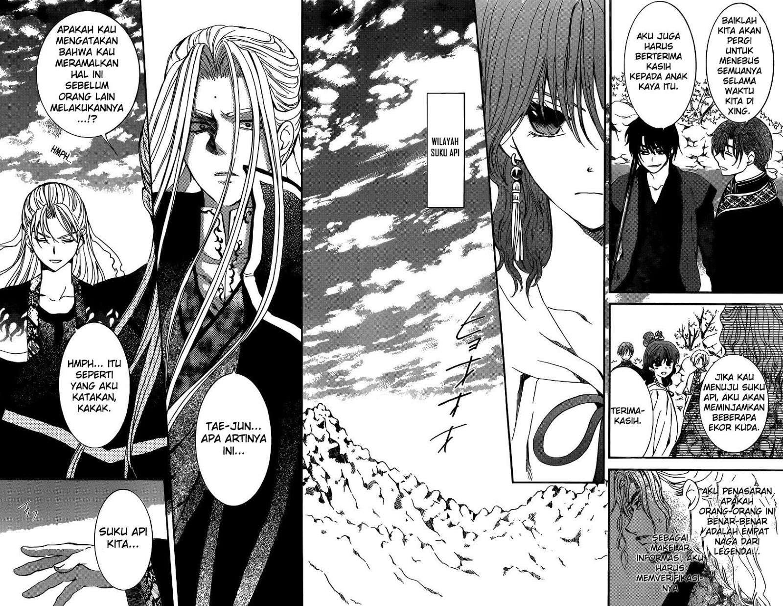 Akatsuki no Yona Bab 155 halaman 19