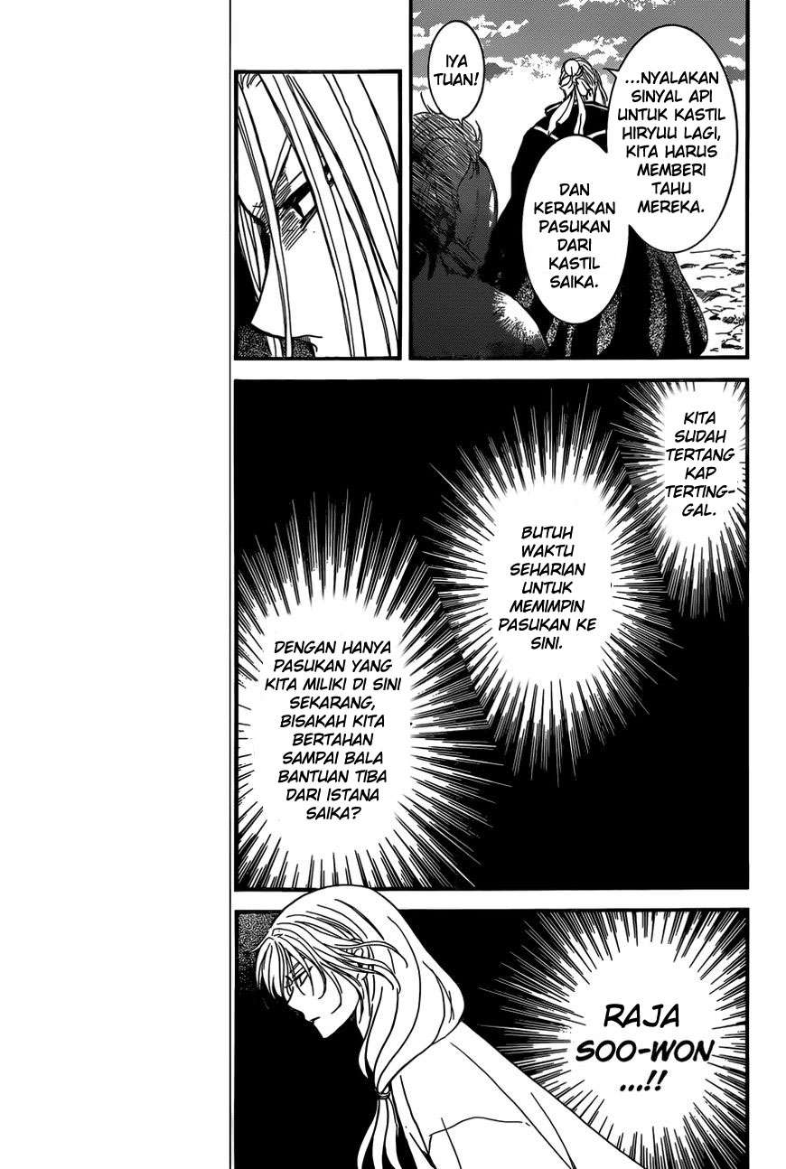 Akatsuki no Yona Bab 155 halaman 21