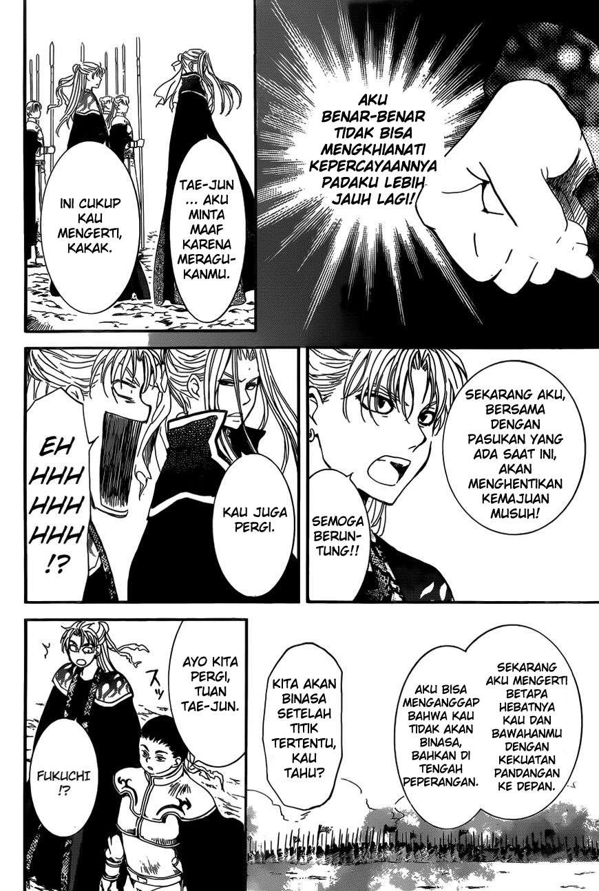 Akatsuki no Yona Bab 155 halaman 22