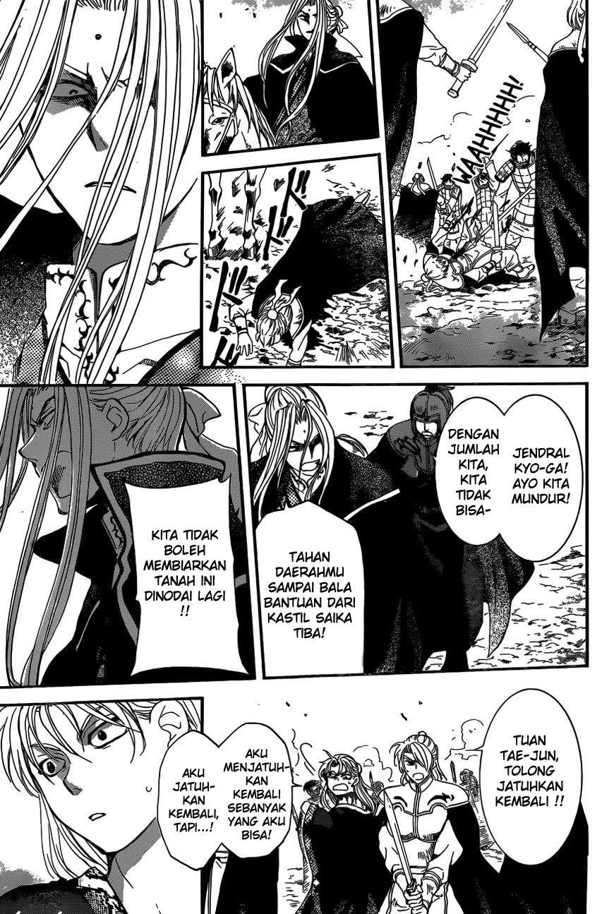 Akatsuki no Yona Bab 155 halaman 25