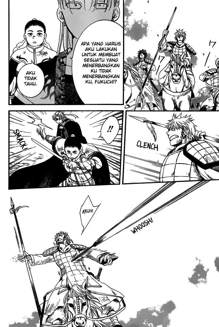 Akatsuki no Yona Bab 155 halaman 26