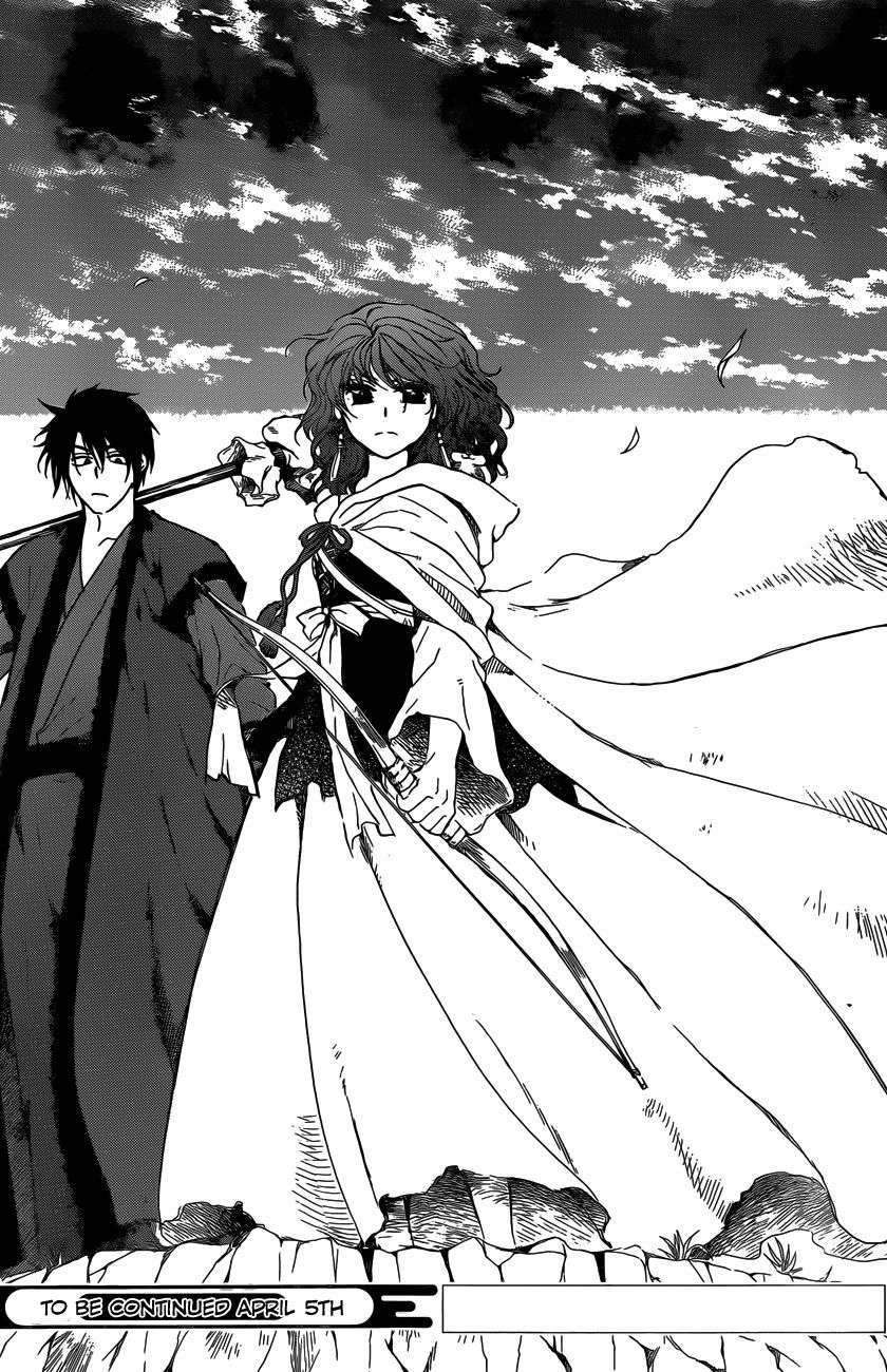 Akatsuki no Yona Bab 155 halaman 28