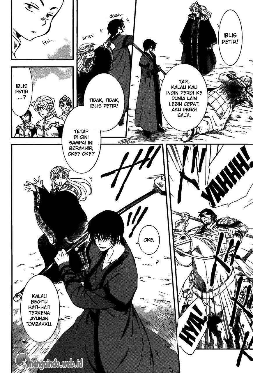 Akatsuki no Yona Bab 156 halaman 7
