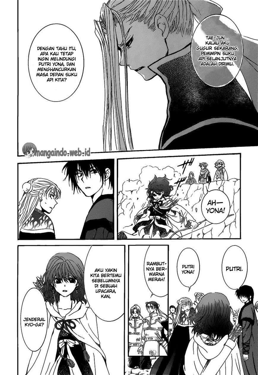 Akatsuki no Yona Bab 156 halaman 27