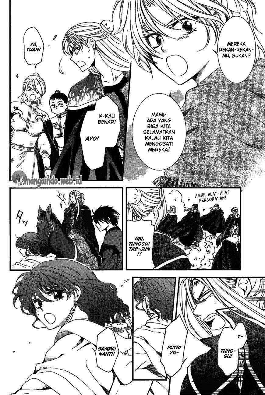 Akatsuki no Yona Bab 157 halaman 5