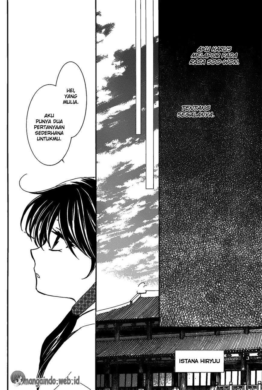 Akatsuki no Yona Bab 157 halaman 13
