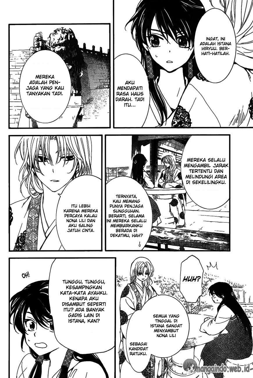 Akatsuki no Yona Bab 157 halaman 17