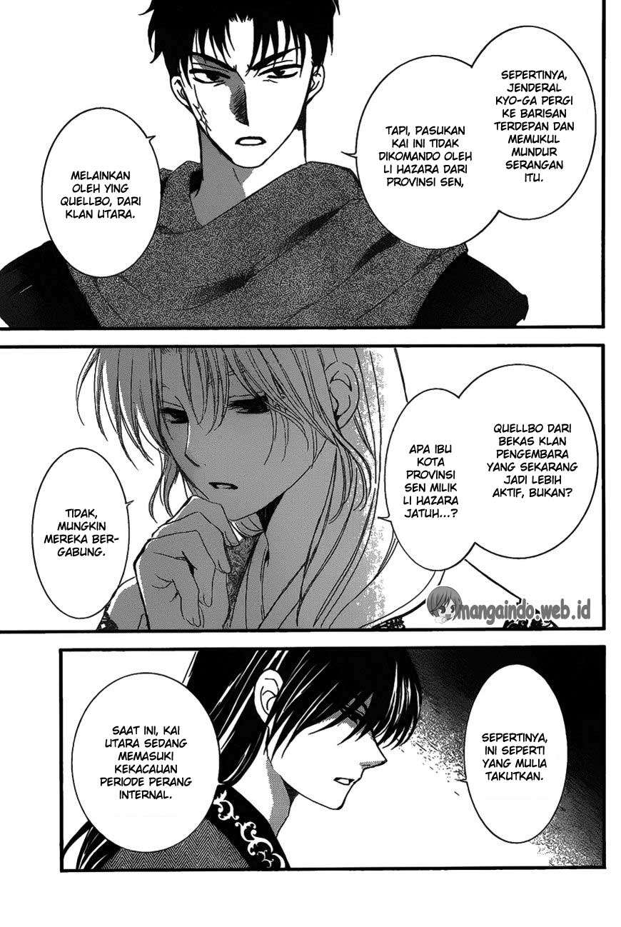 Akatsuki no Yona Bab 157 halaman 24