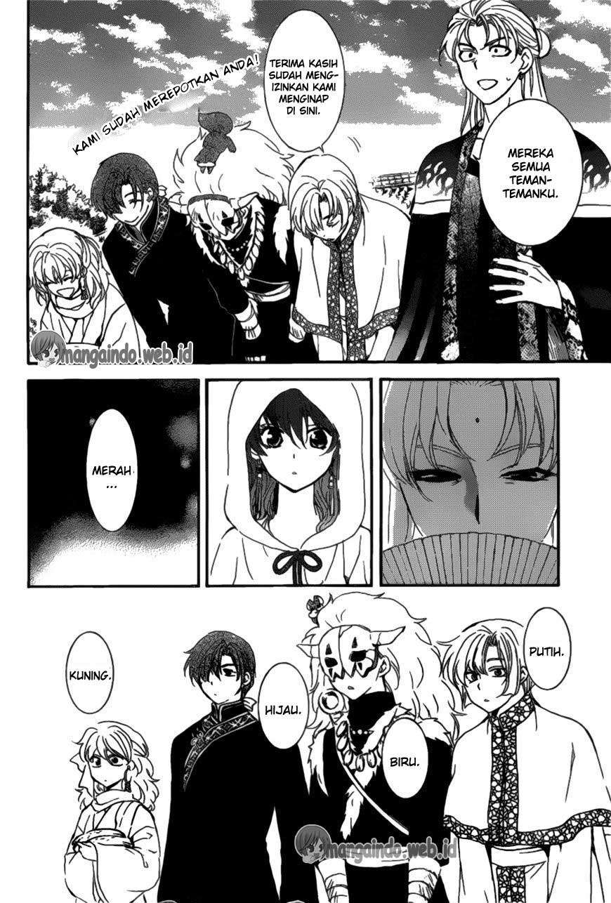 Akatsuki no Yona chapter 159 halaman 7