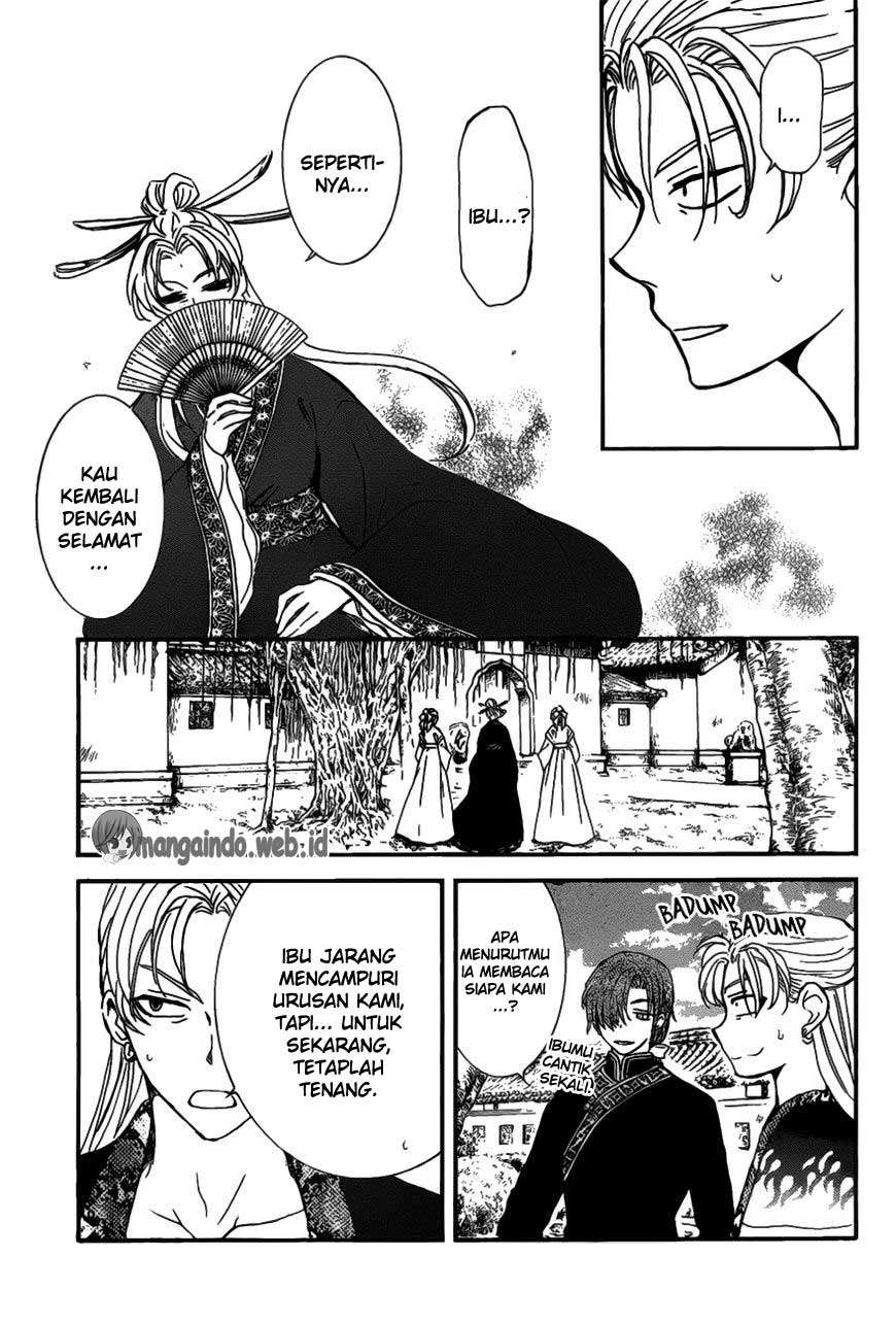 Akatsuki no Yona chapter 159 halaman 8