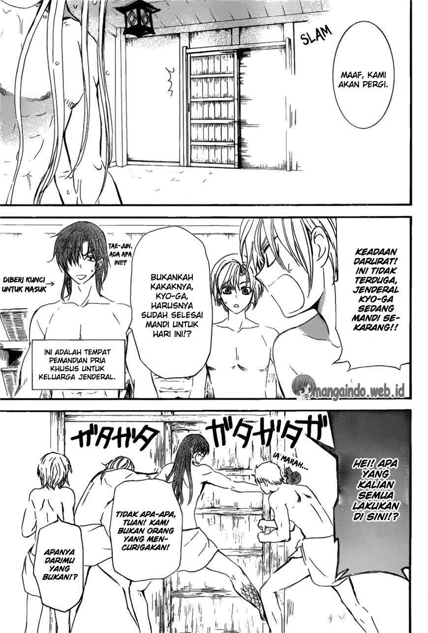 Akatsuki no Yona chapter 159 halaman 12