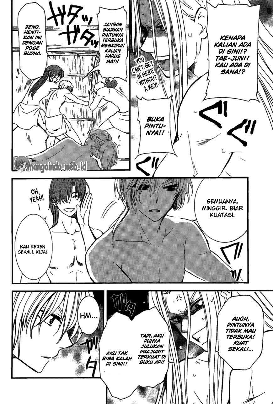 Akatsuki no Yona chapter 159 halaman 13
