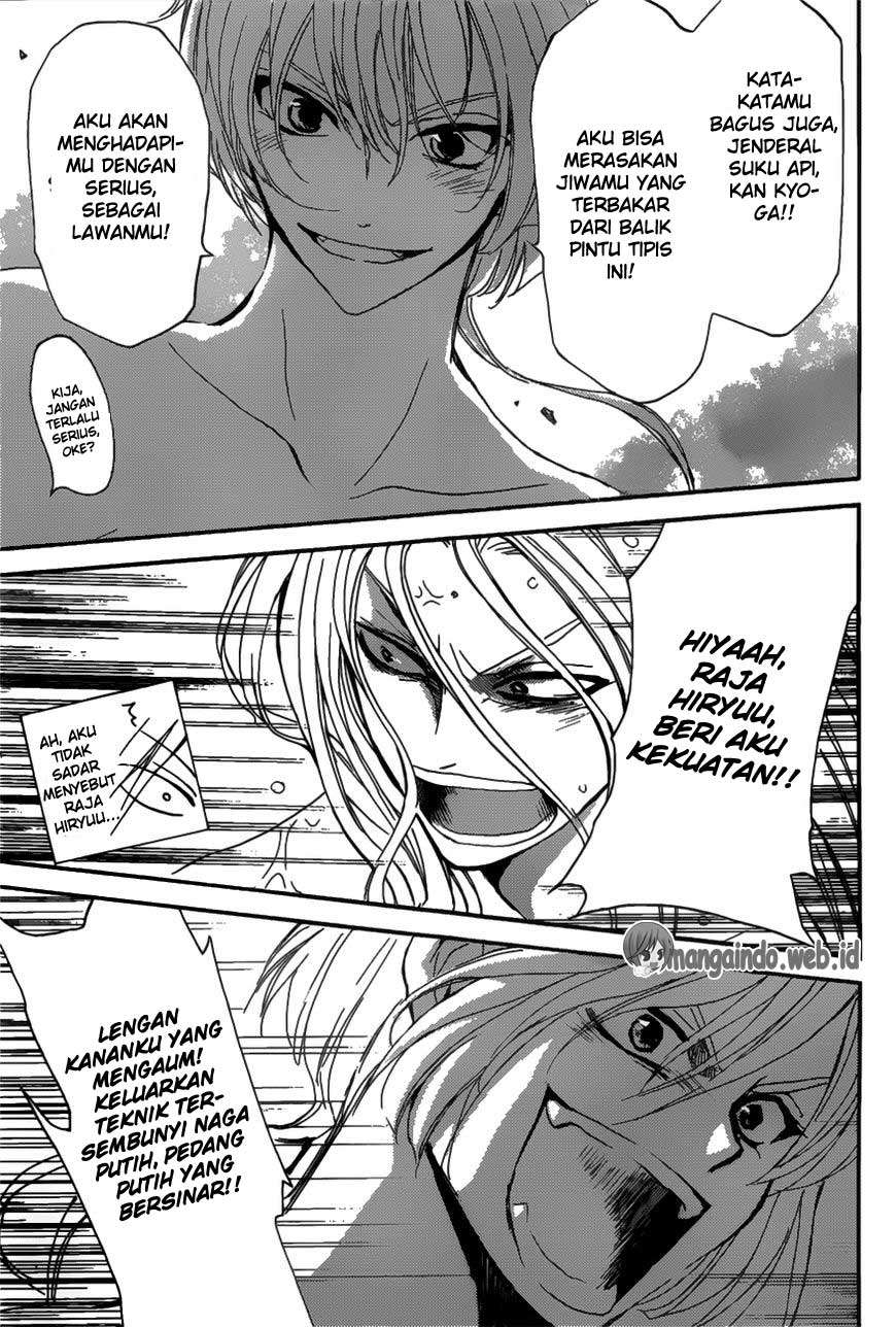 Akatsuki no Yona chapter 159 halaman 14