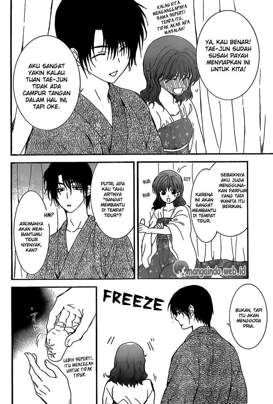 Akatsuki no Yona chapter 159 halaman 21