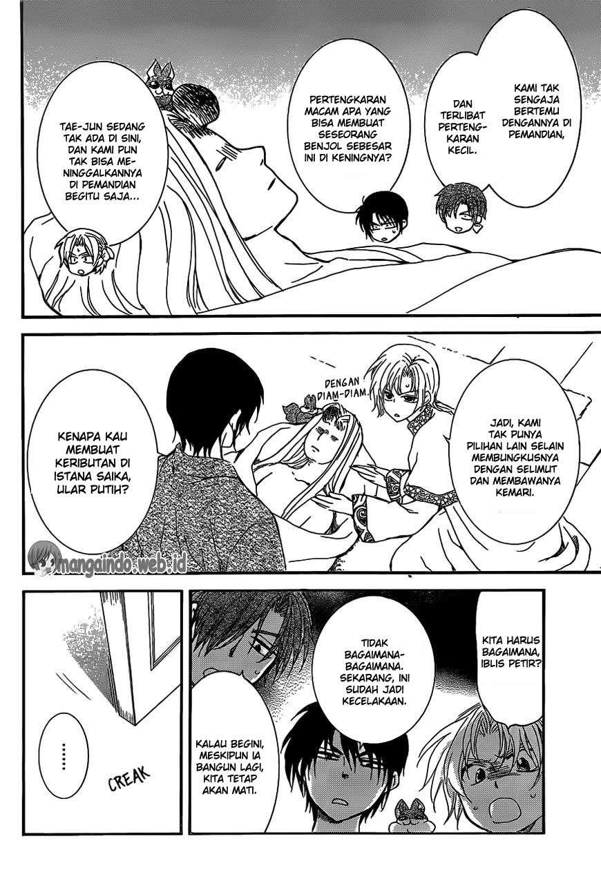 Akatsuki no Yona chapter 159 halaman 25