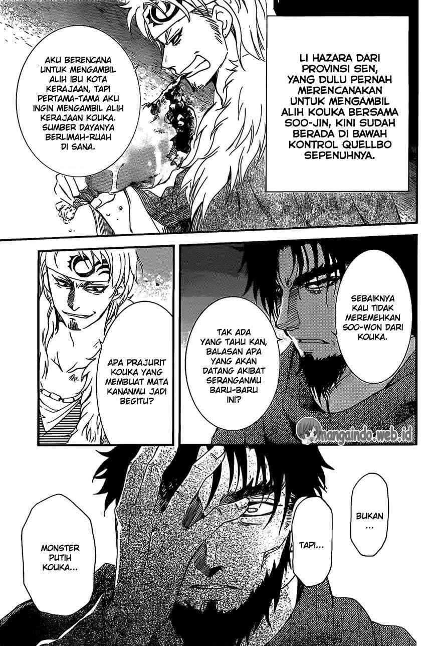Akatsuki no Yona chapter 159 halaman 30