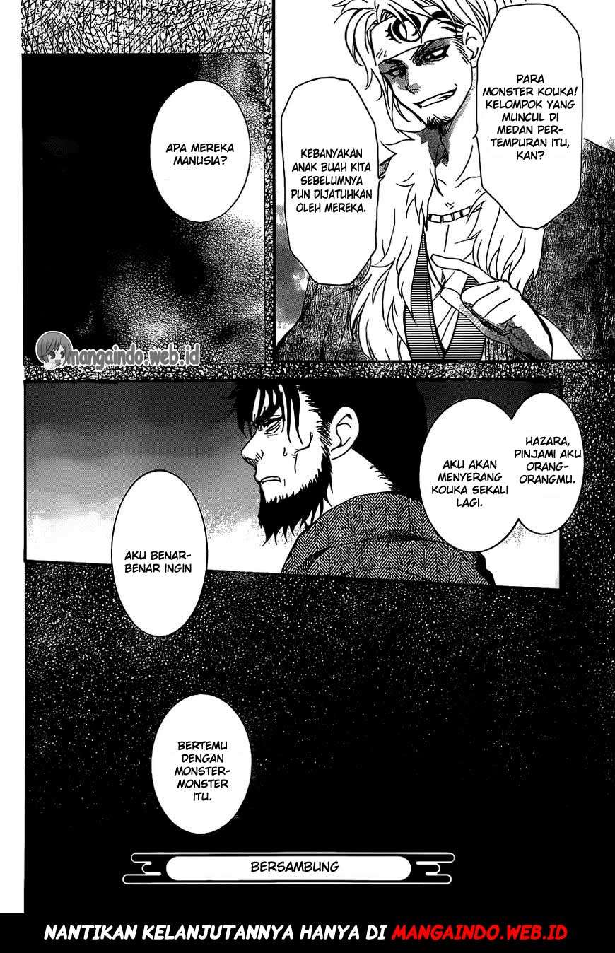 Akatsuki no Yona chapter 159 halaman 31